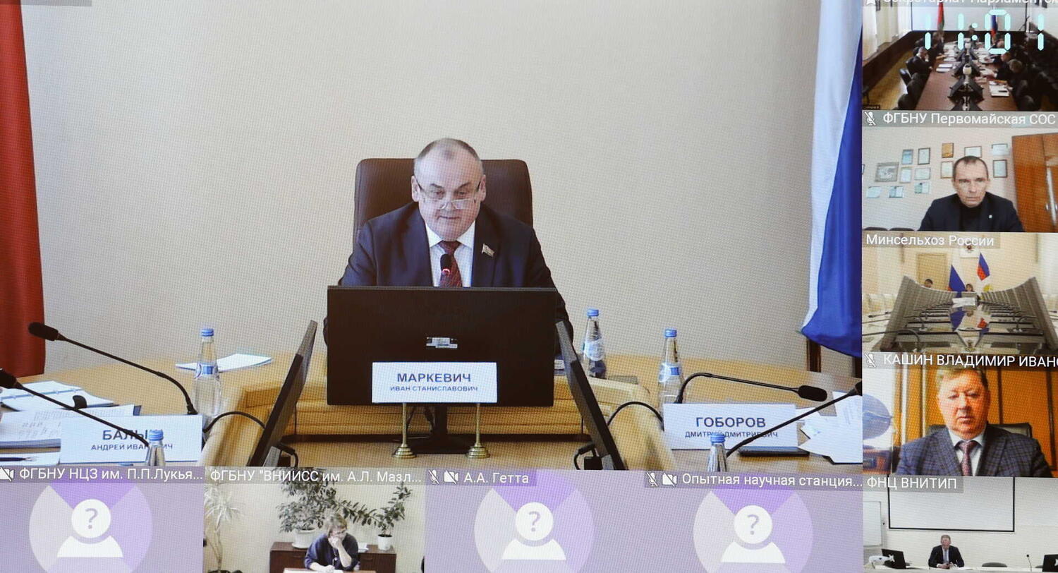 Продовольственная и стратегическая безопасность Союзного государства